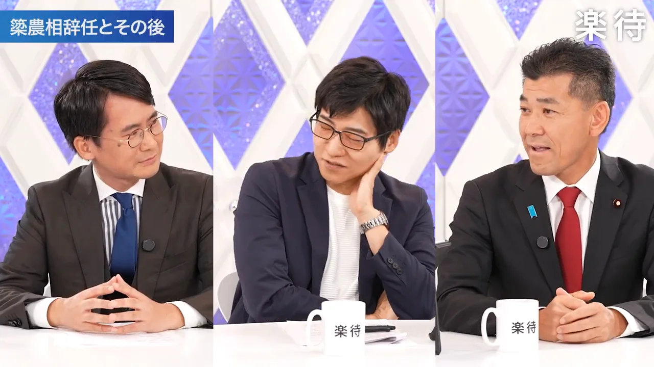 演説会への送迎バスは選挙違反になるのか