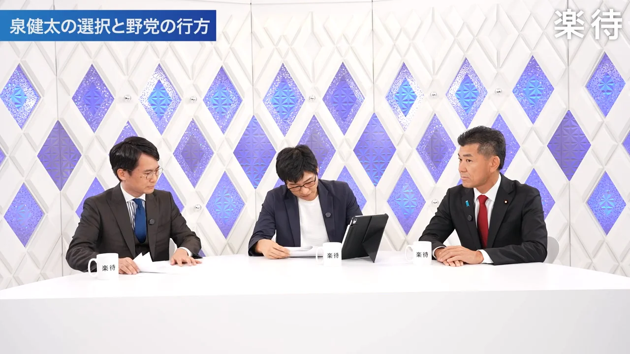 クイック10問