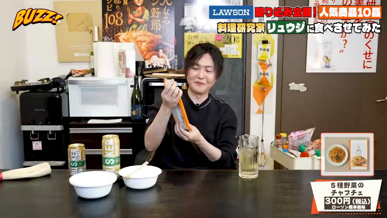 5種野菜のチャプチェ:汁気の少なさが酒に合う