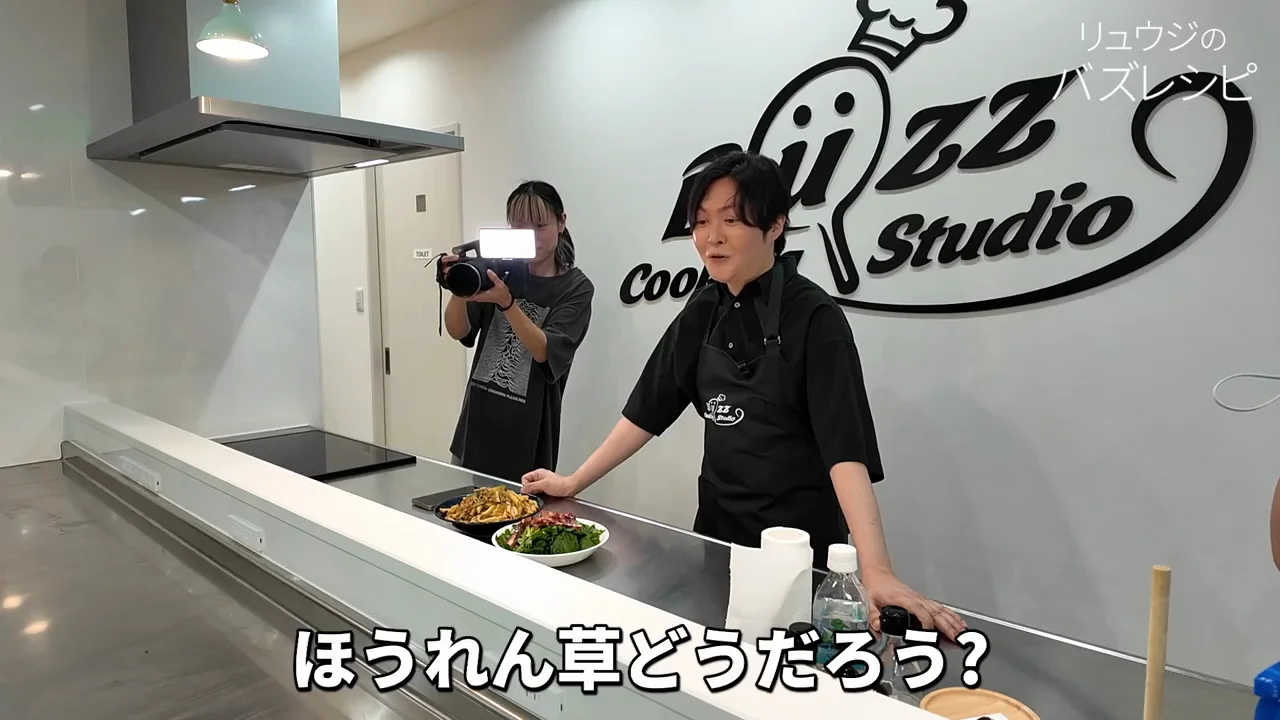 試食:「救われる」「泣きそう」