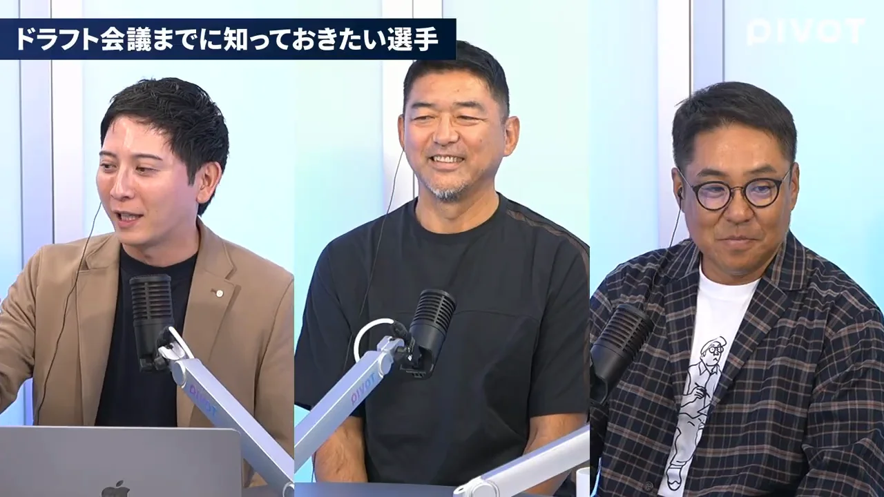 楽天:捕手を2人取る選択肢