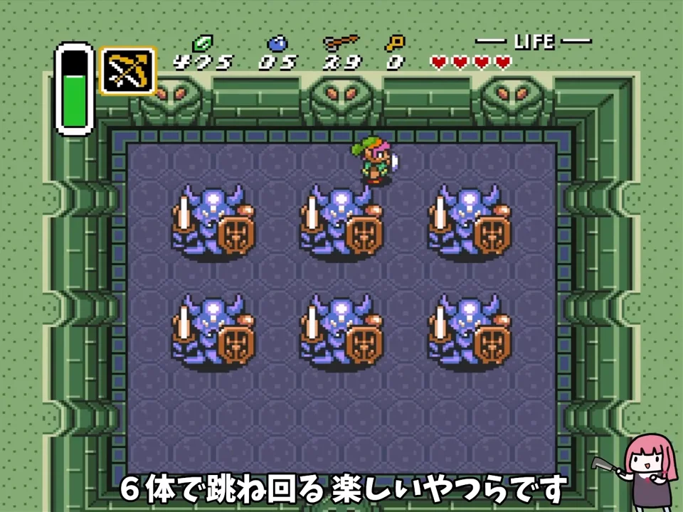 三つの紋章を集める神殿巡り