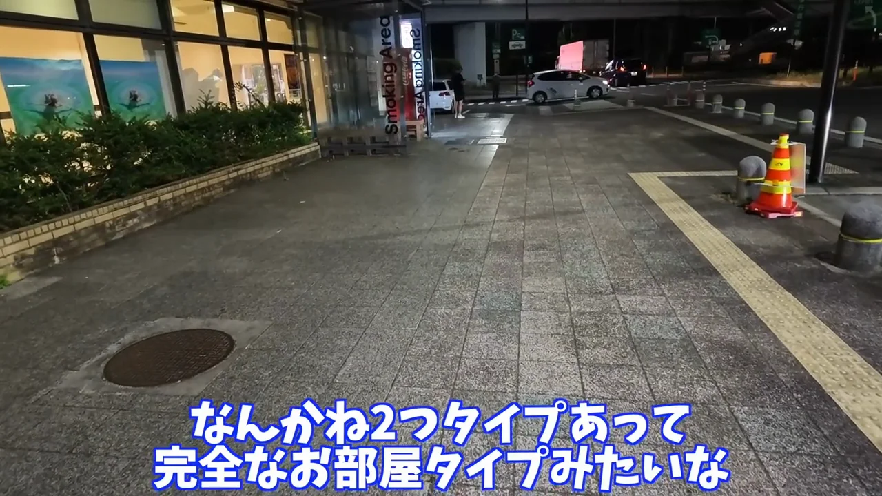 カプセルタイプを選んだ理由と館内の造り