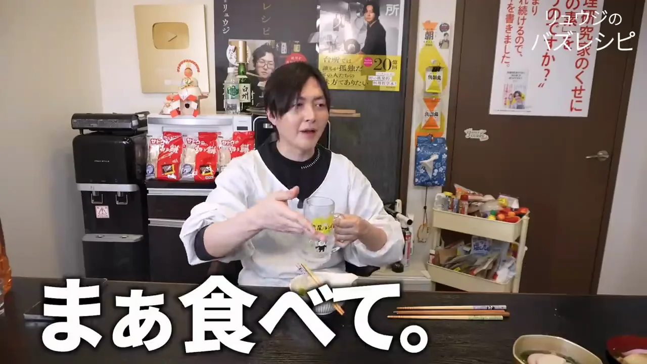 試食：顆粒だしとは「一切似てない」