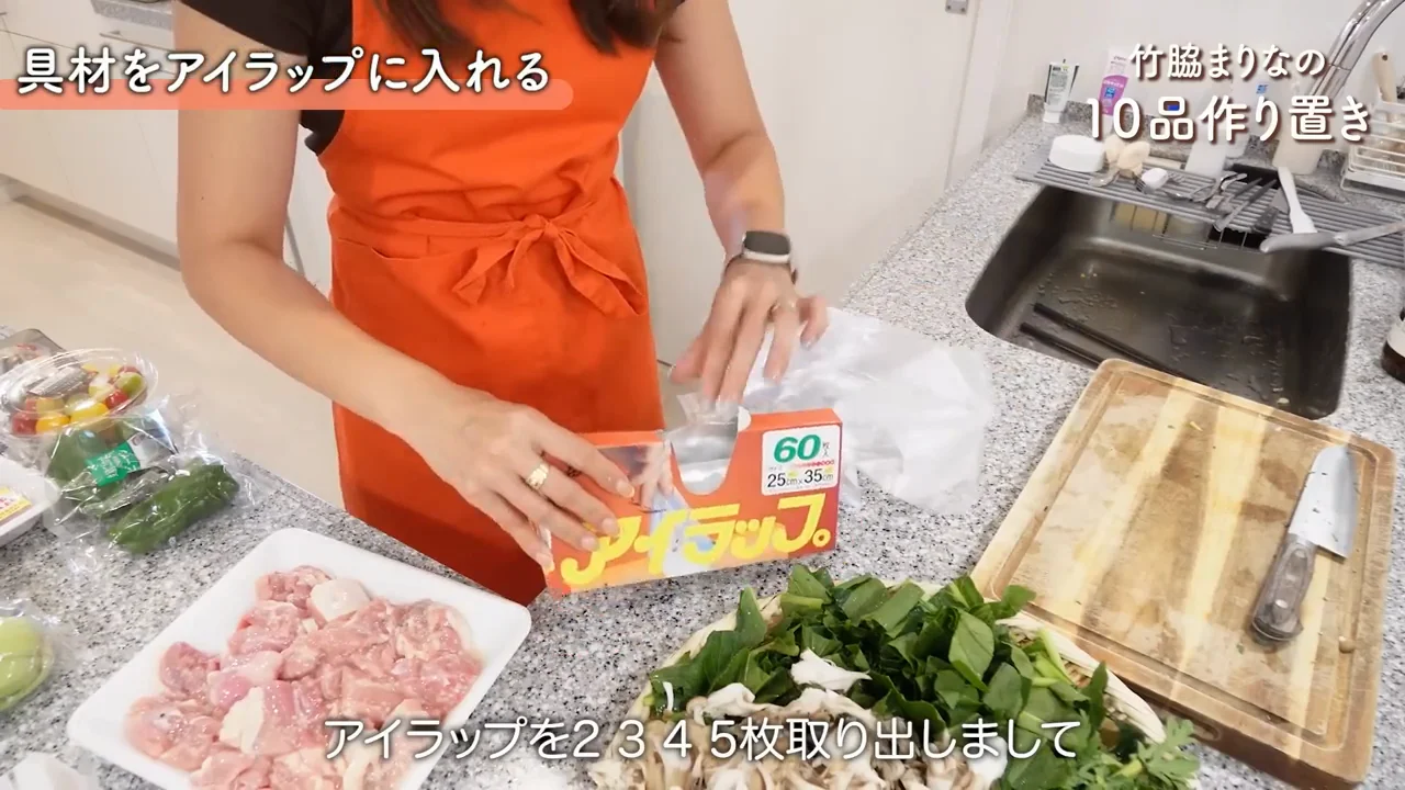 1品目：冷凍鍋ストック5食分