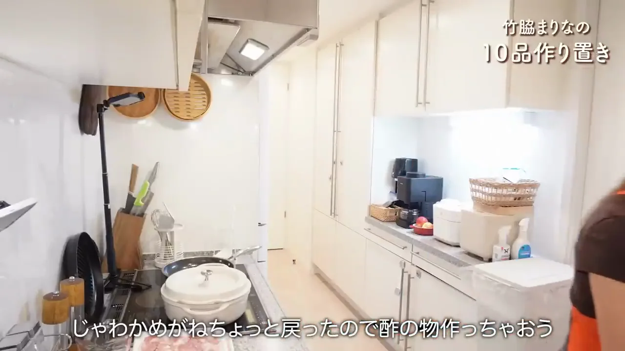 わかめとオクラの酢の物
