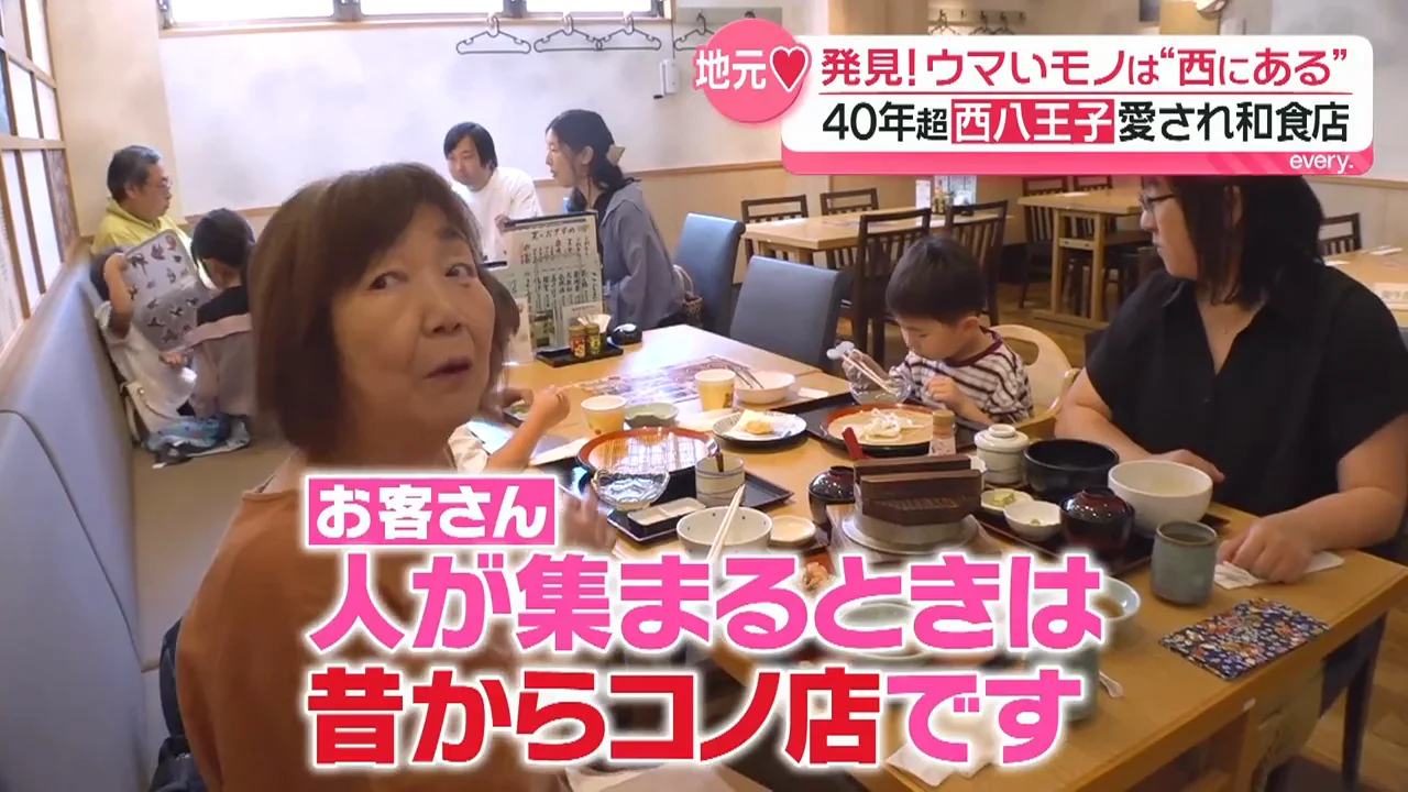 生まれてから亡くなるまで使われる店