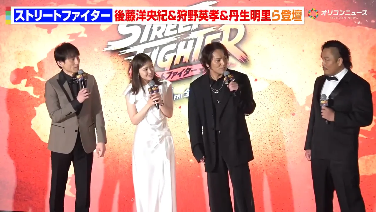 狩野英孝は「スタッフを呼ぶ」