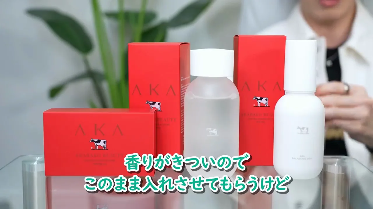おまけの抗菌泡立てネットと保管方法