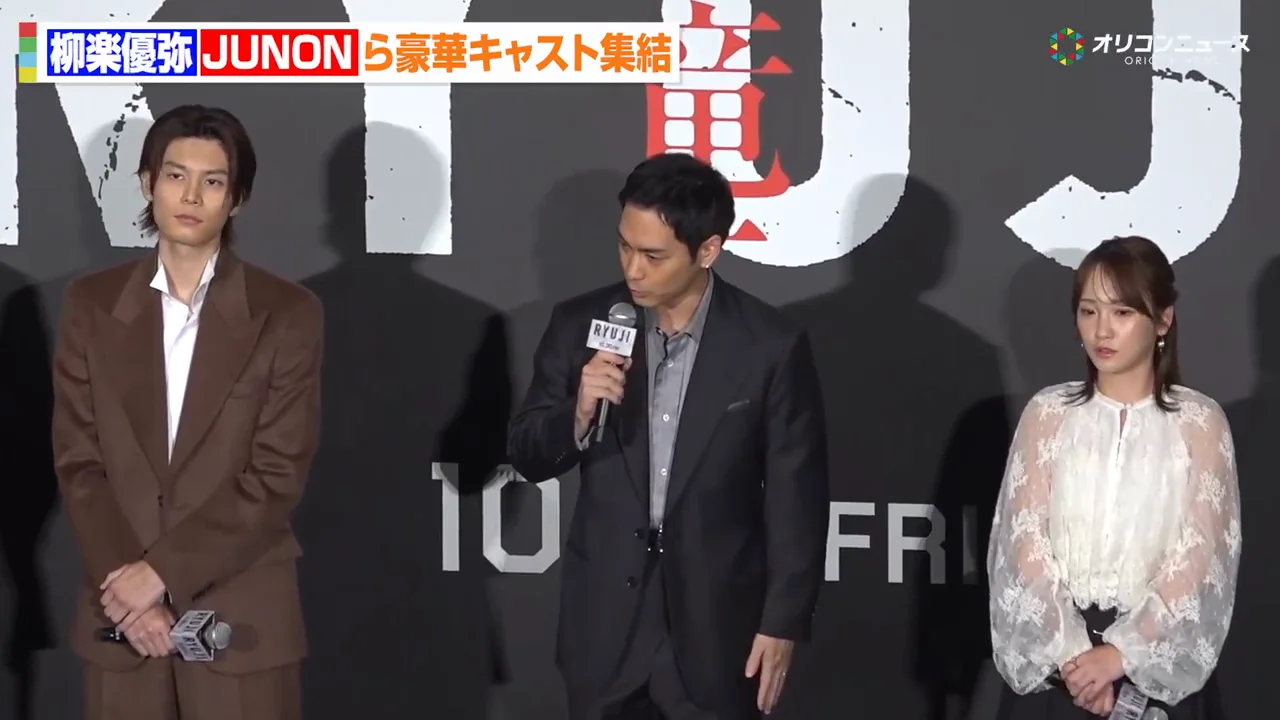 7年前のオファーと、29歳では「できなかった」という実感