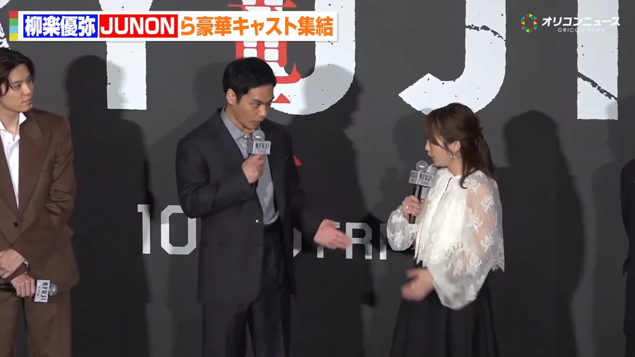 4度目の共演、2度目の夫婦役