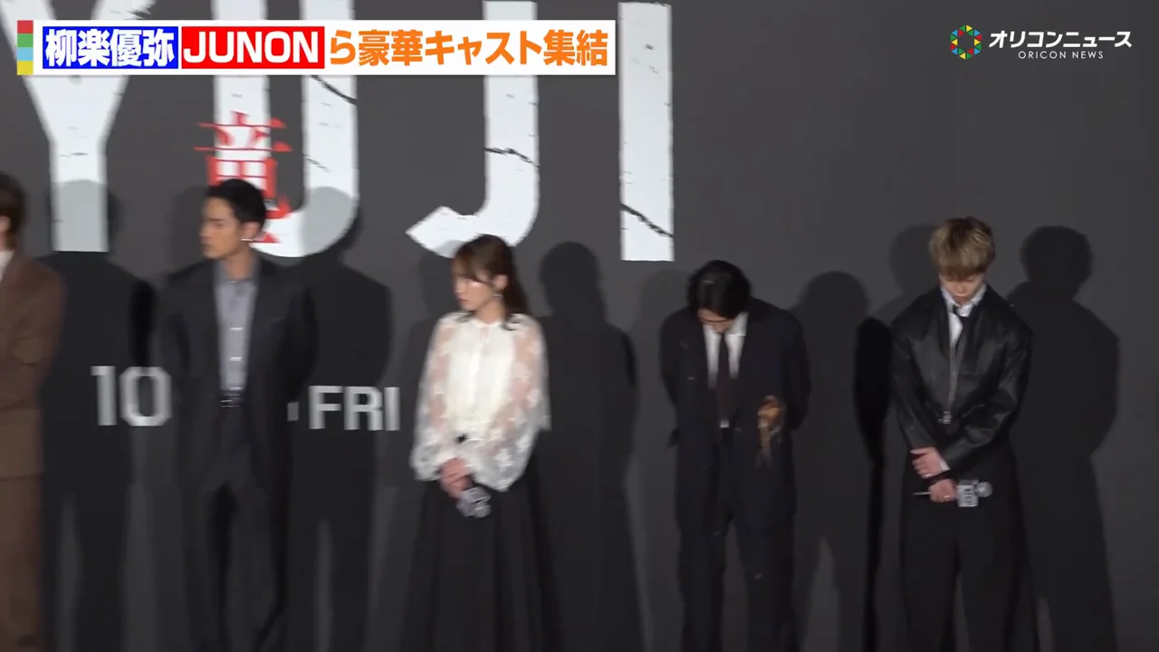伊藤英明が見た柳楽の「静かなすごみ」
