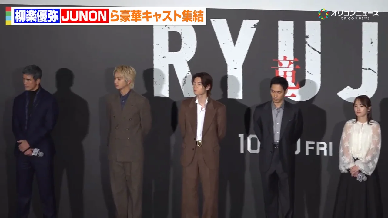 JUNONとRYUKI、それぞれの立ち位置