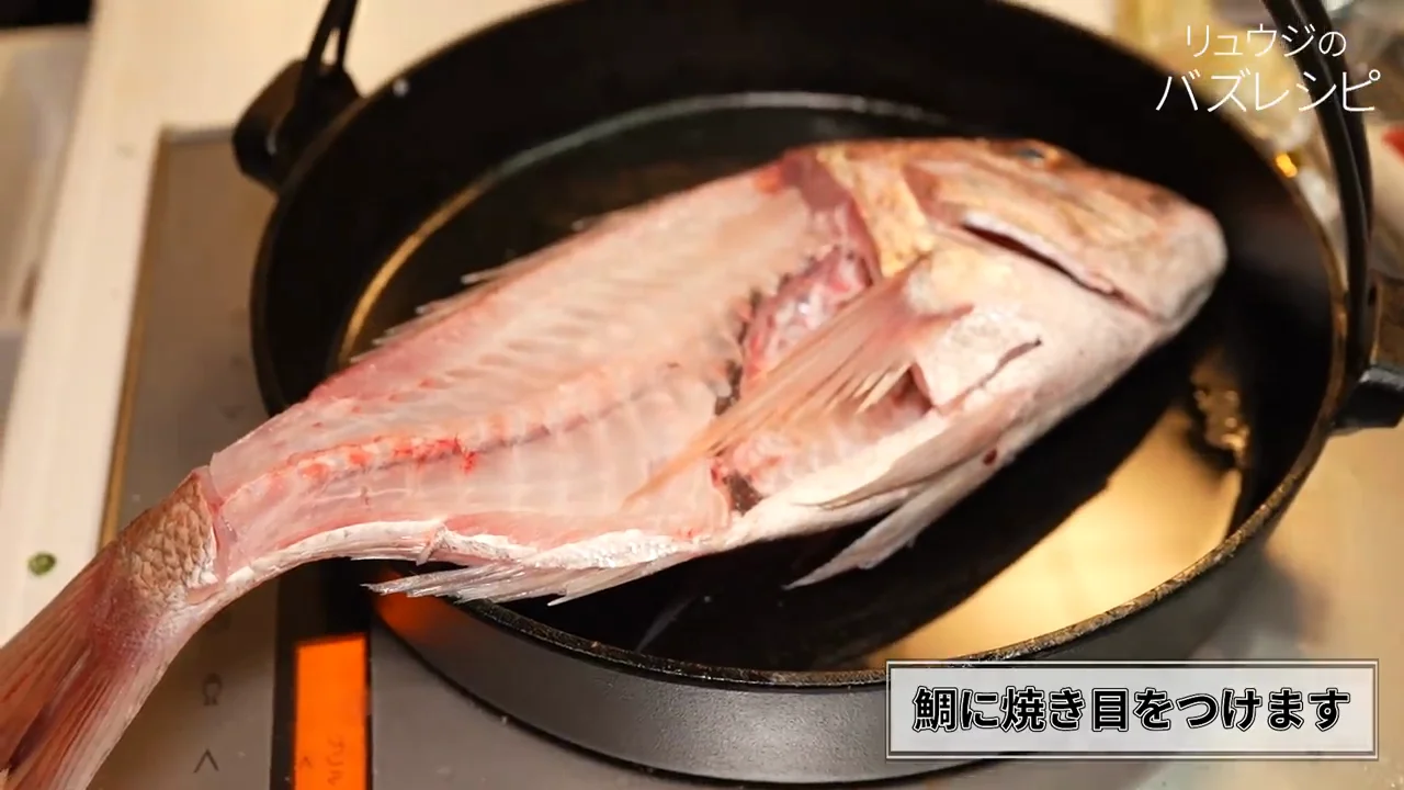 鯛そうめん:実はひやむぎだった