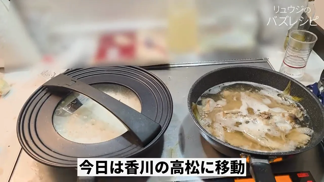 翌朝の鯛茶漬け