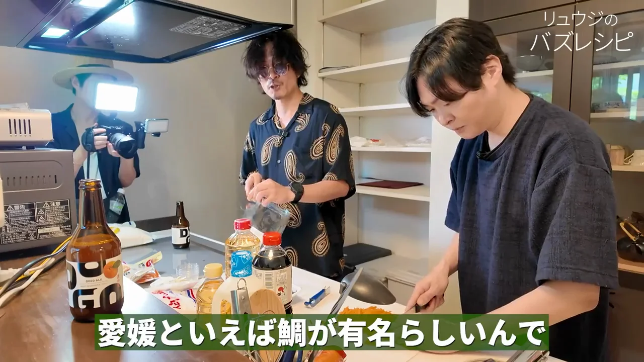 アジのなめろう:旅先の料理はイタリアンが向いている