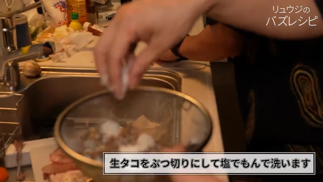 生タコとアスパラのペペロンチーノ炒め
