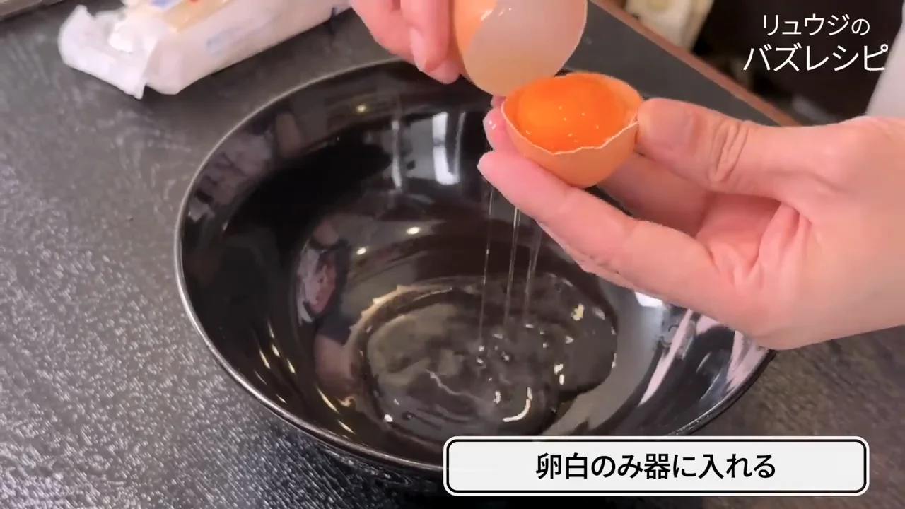 タレの材料と、それぞれの役割