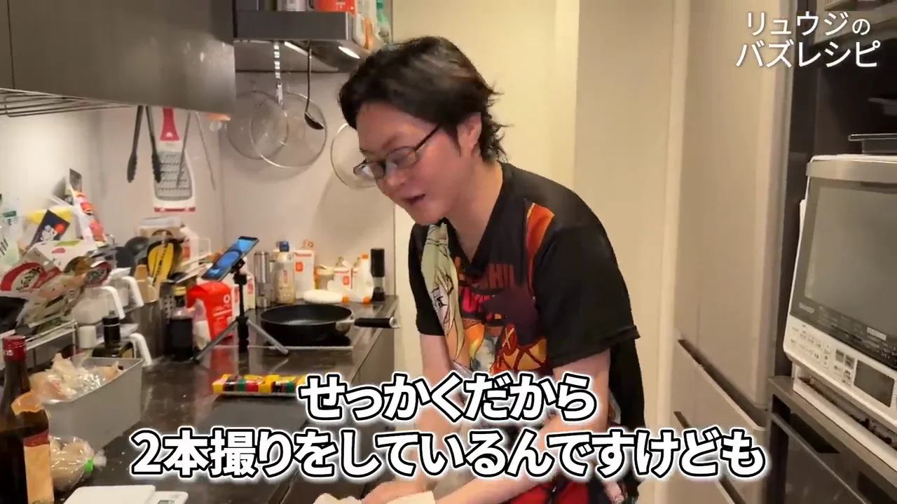 当初の構想：お茶漬けの素と、手元にある食材