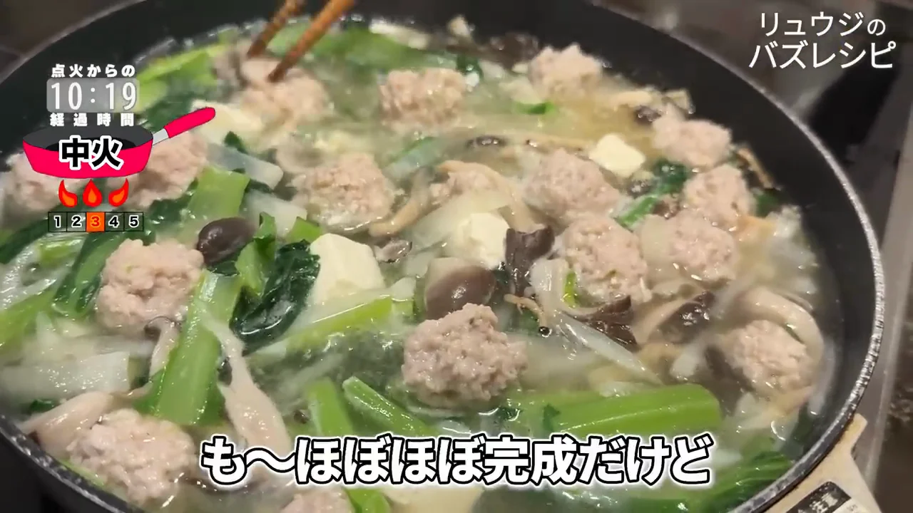 仕上げの塩と、減塩ほんだしの質問