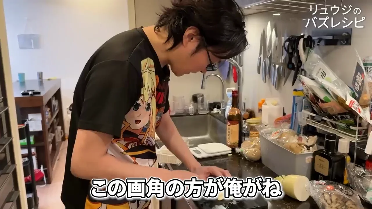 撮影の画角と話し方