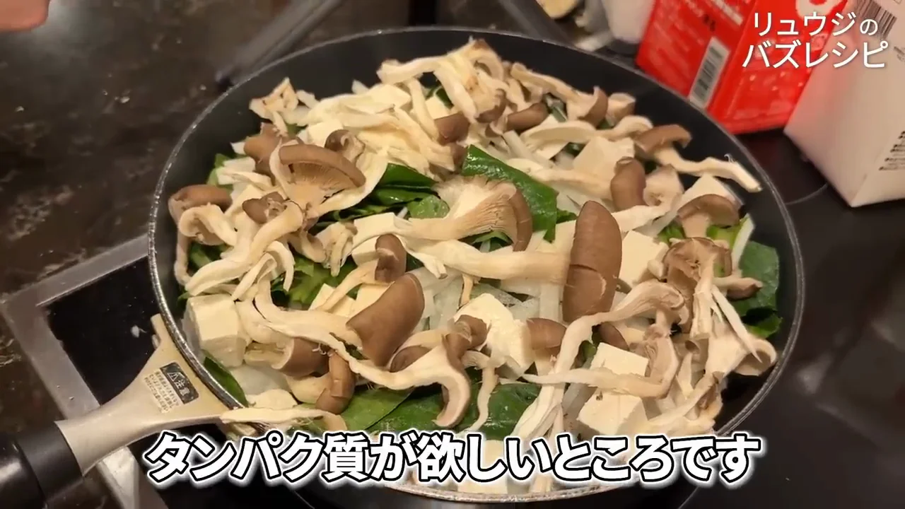 鶏ひき肉は「つくね」にする