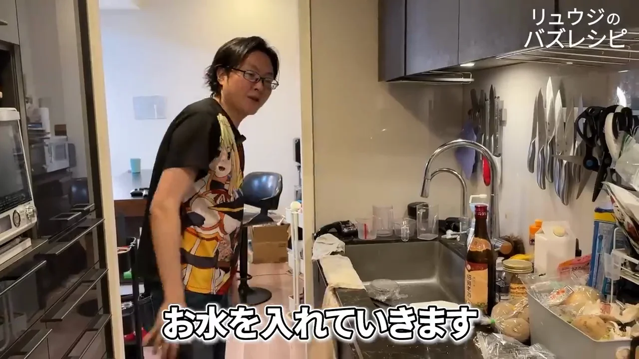 路線変更：お茶漬けの素をやめて鶏スープへ