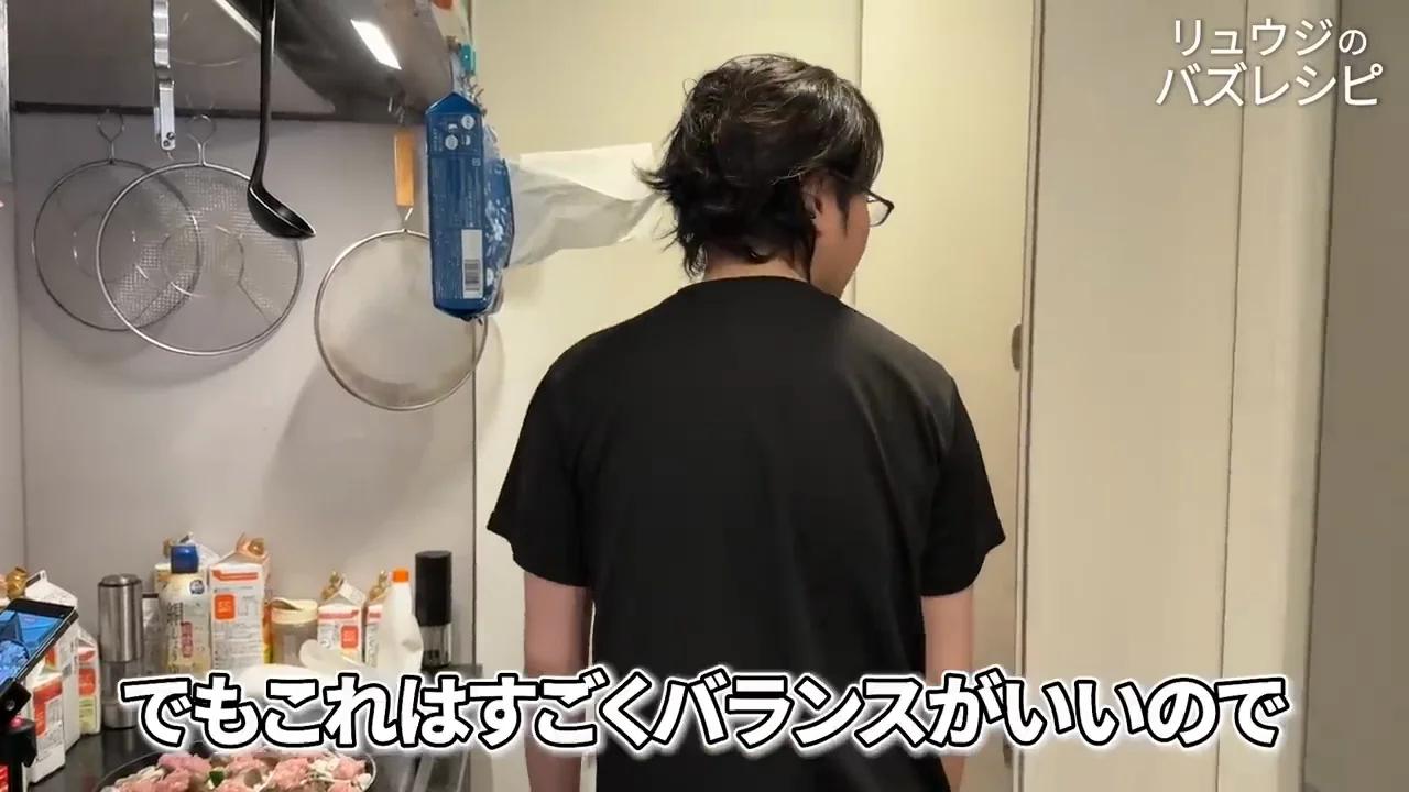 味付けの考え方：鶏がらスープ、少しのほんだし、塩