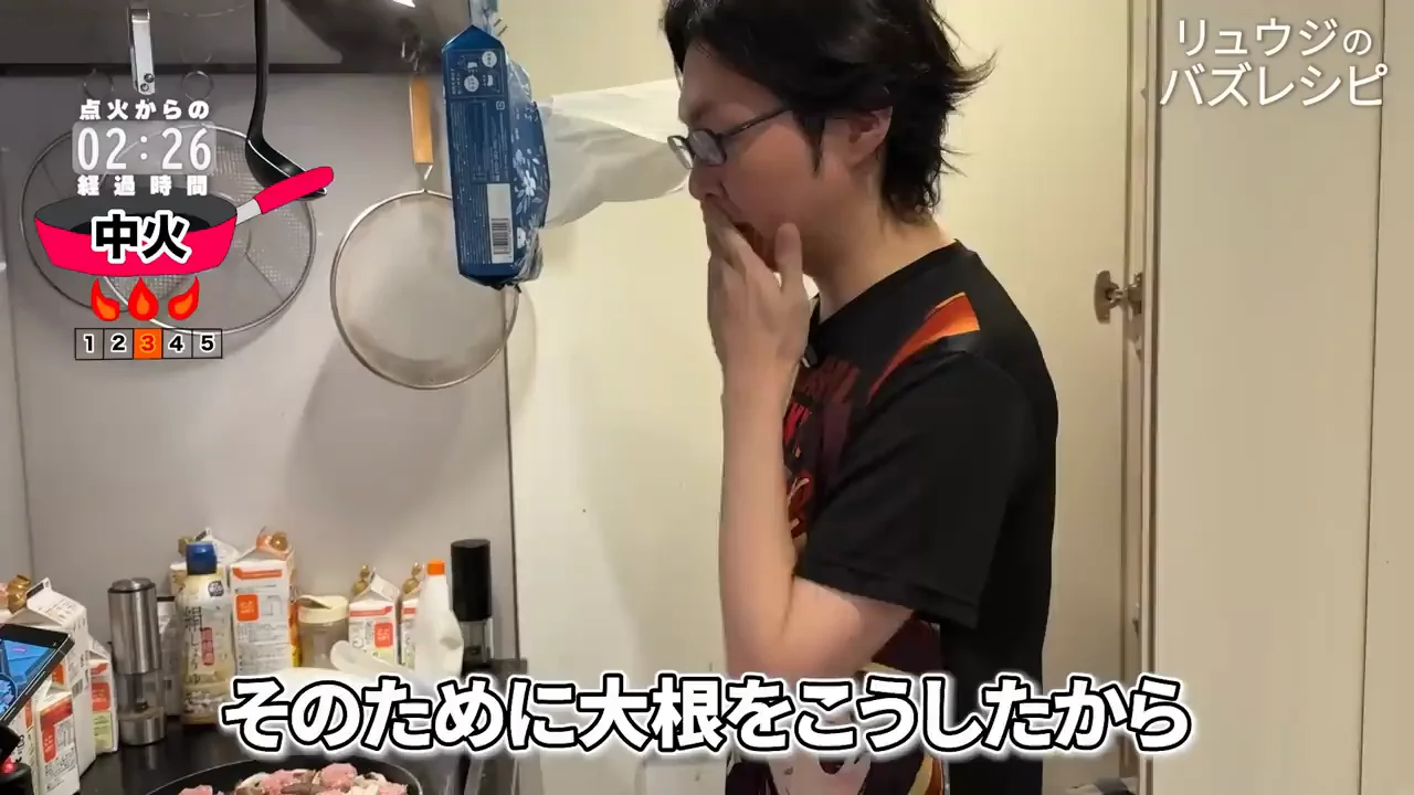 煮込み時間とアク取り