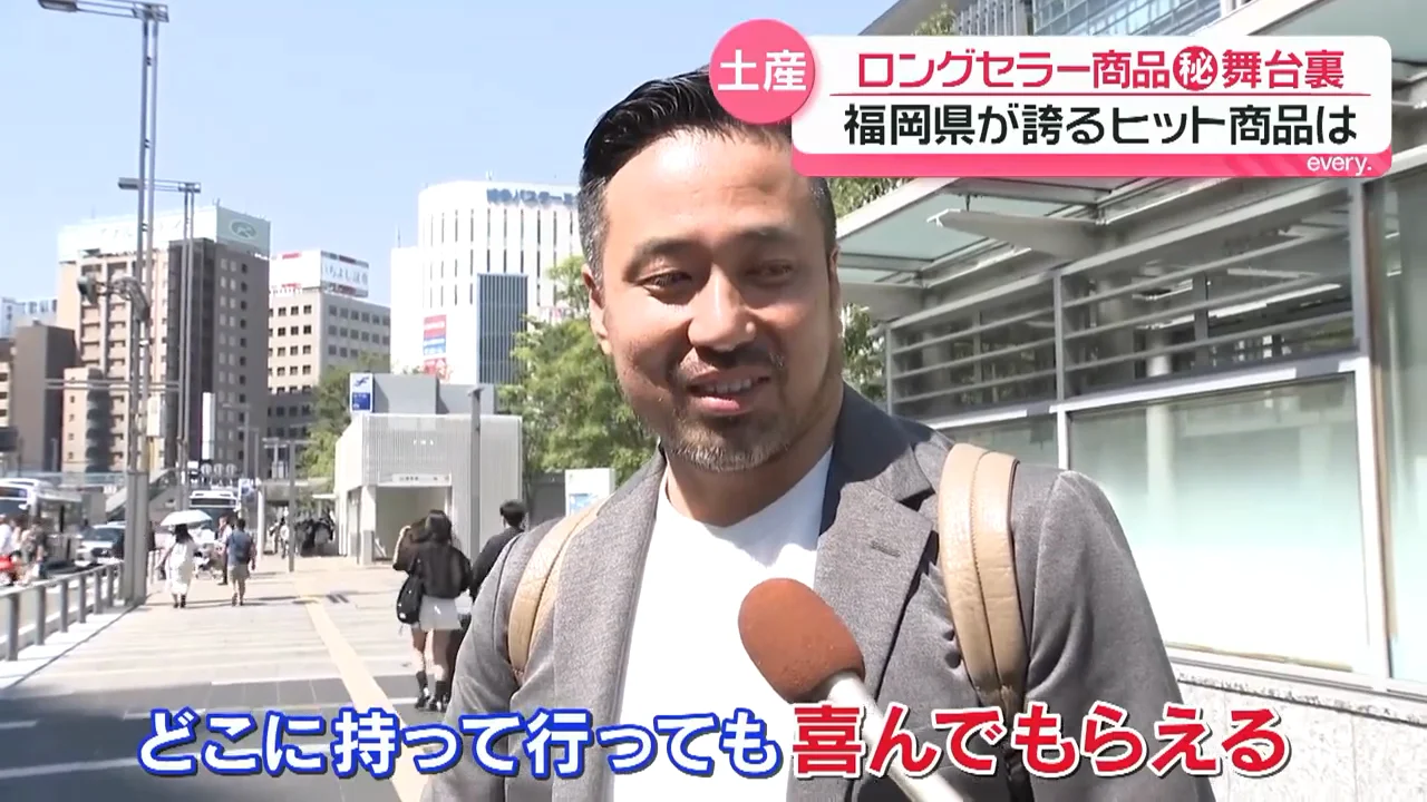 博多通りもん：1日約28万個の製造現場