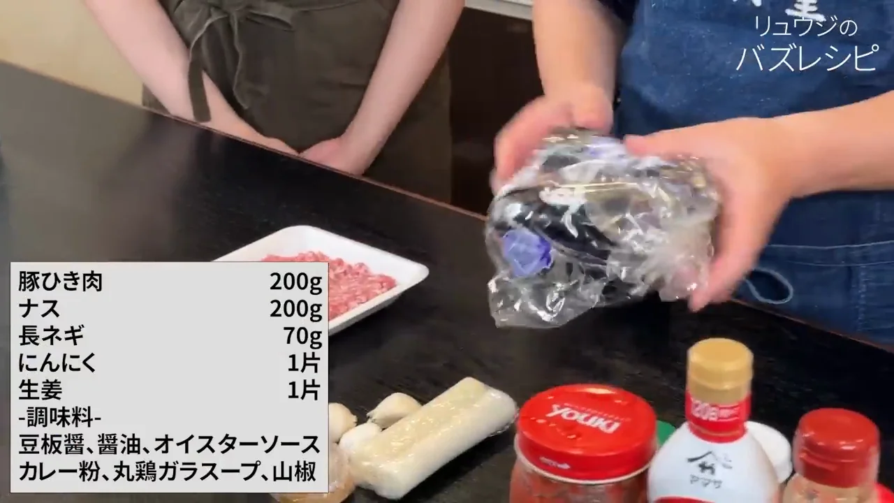 カレー粉で作る中華風キーマ