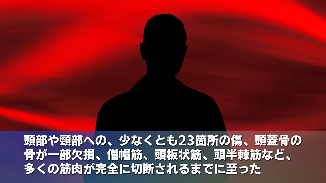 症例報告が示すもの
