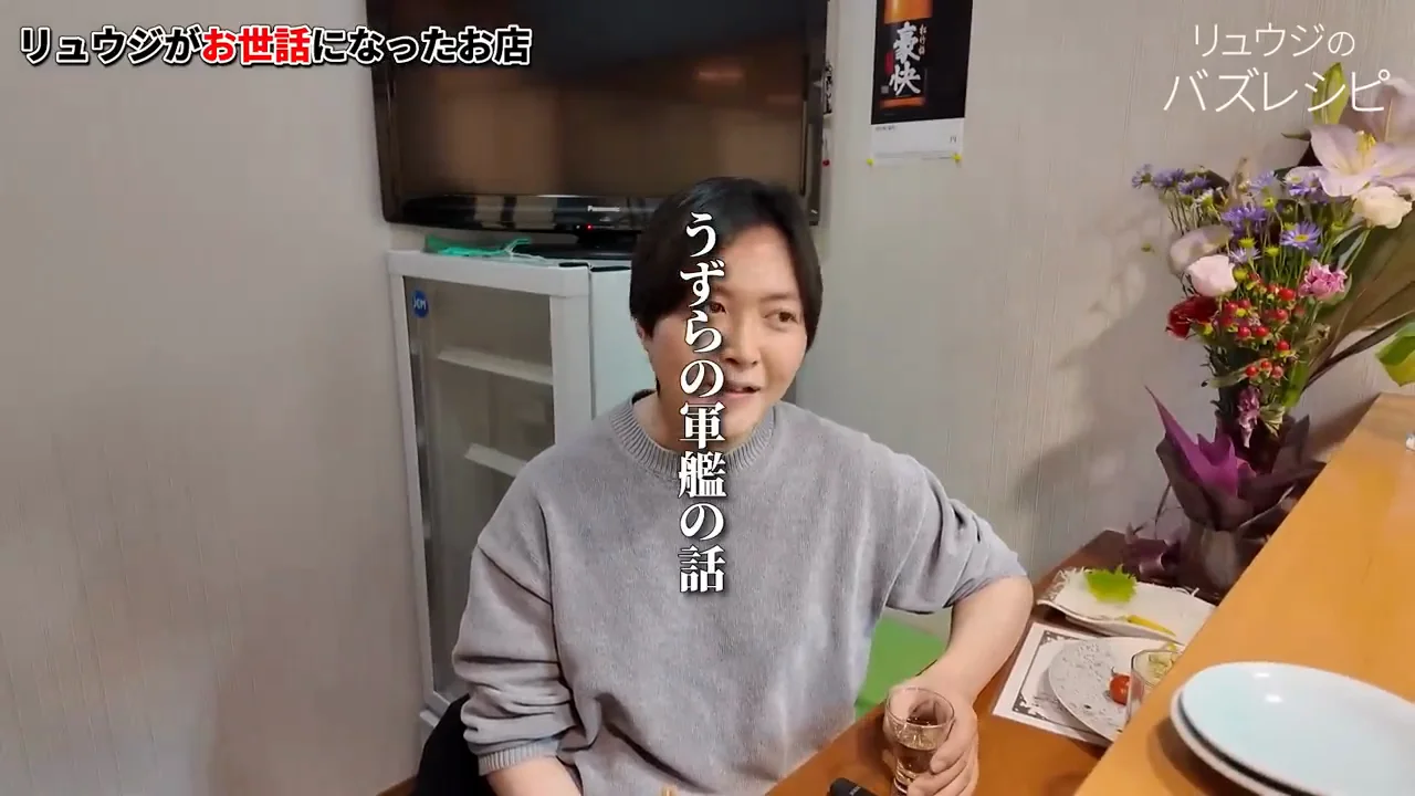 うずらの軍艦、大トロのねぎま　忘れられない味