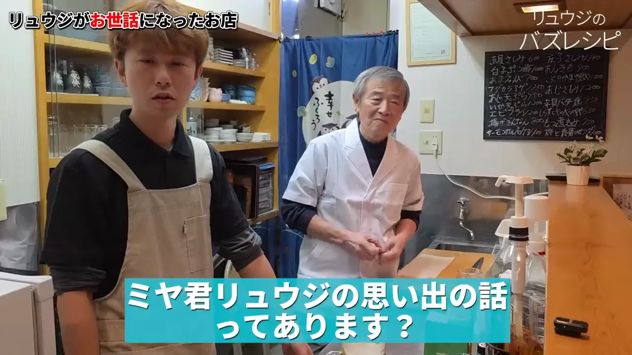 昔から変わらない性格と、失恋の夜の電話