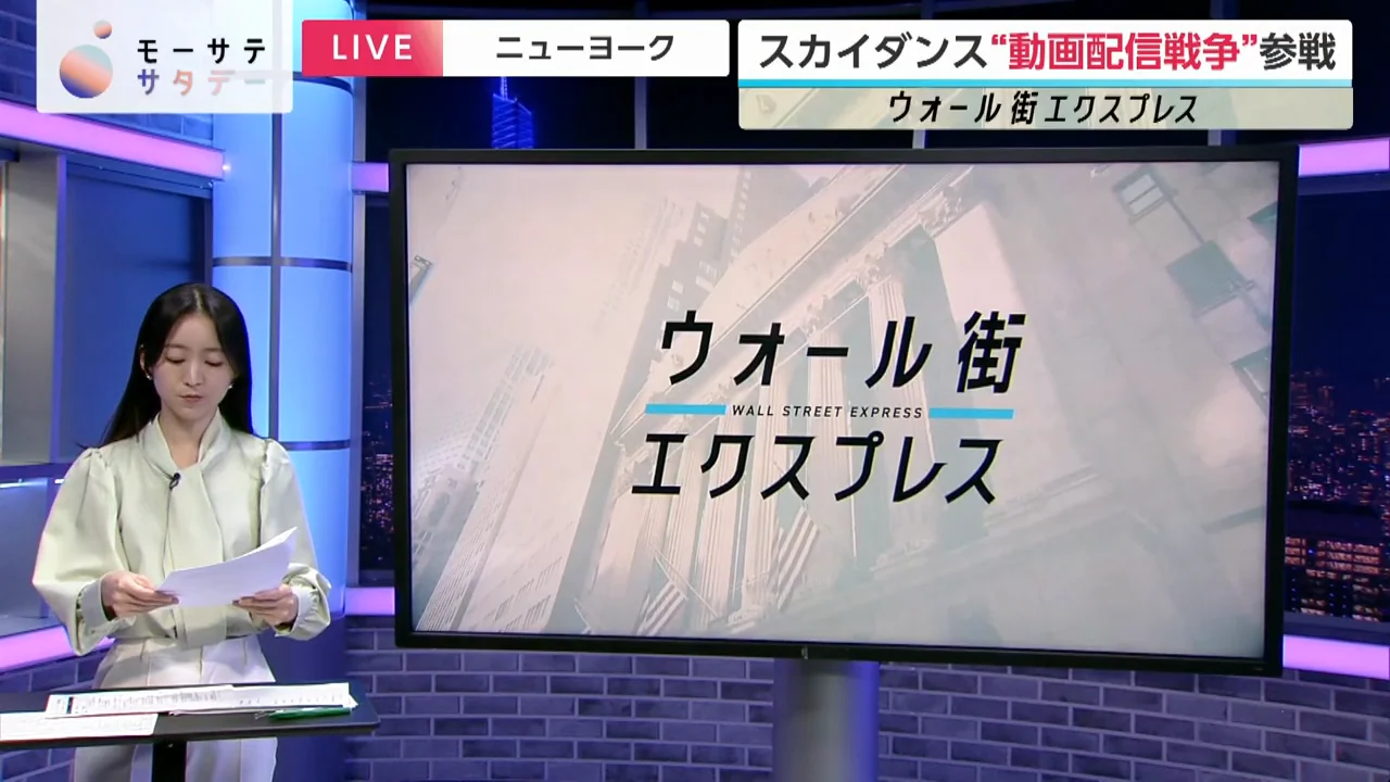 CNNの編集の独立性という論点