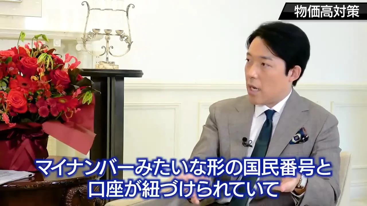 シンガポール型の即時給付はなぜ難しいか