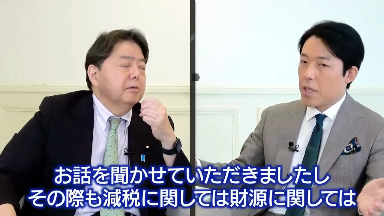実質賃金1%上昇目標と国家の役割