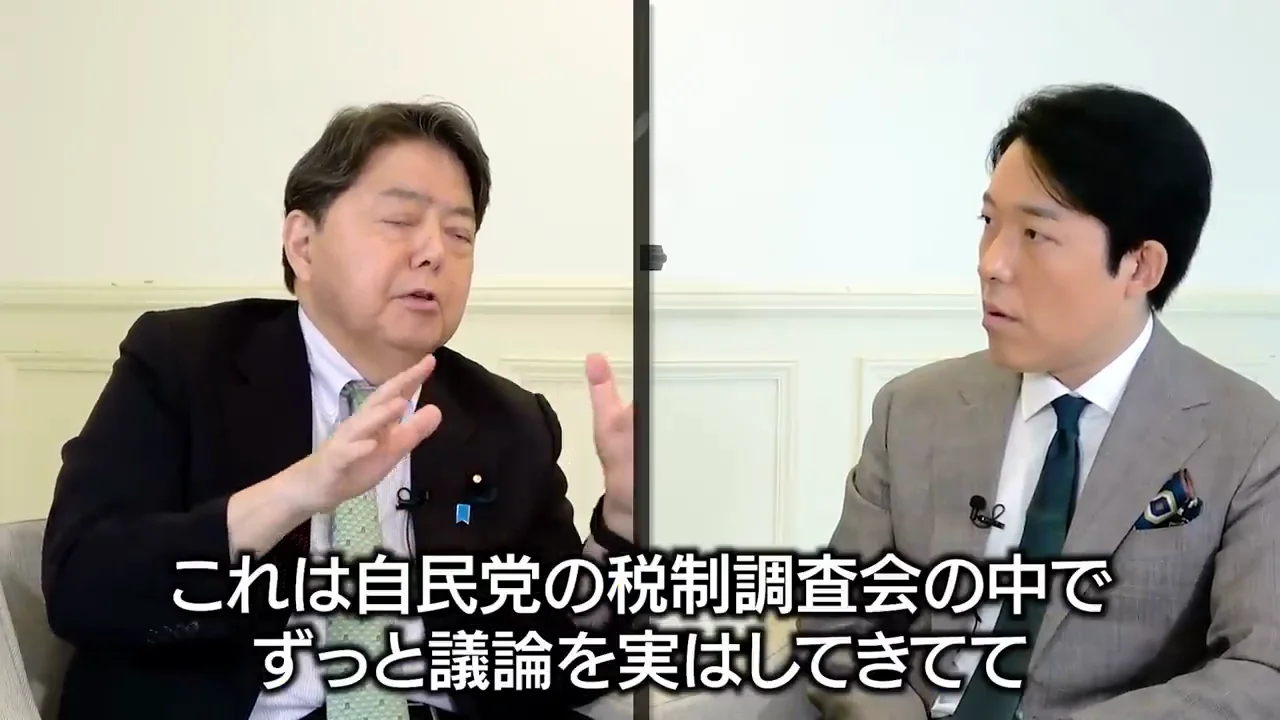 法人減税は「うまくいかなかった」――税制大綱の総括