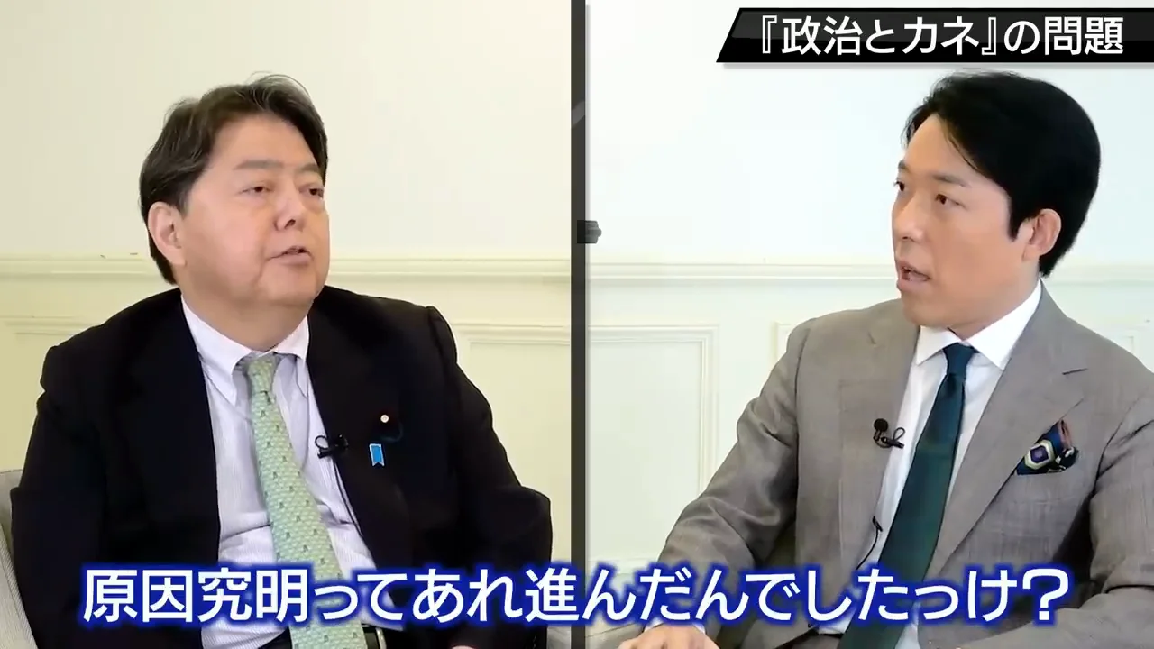 責任の取り方――選挙は終わっても党としては終わっていない