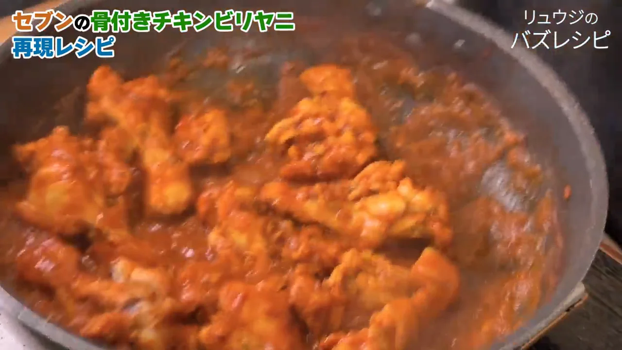 仕上げ:混ぜずに「ムラ」を残す