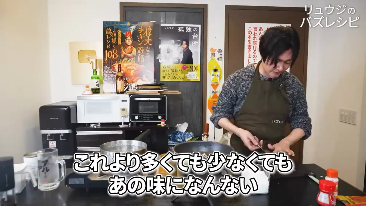 オイルとニンニク:少し焦がすのが重要