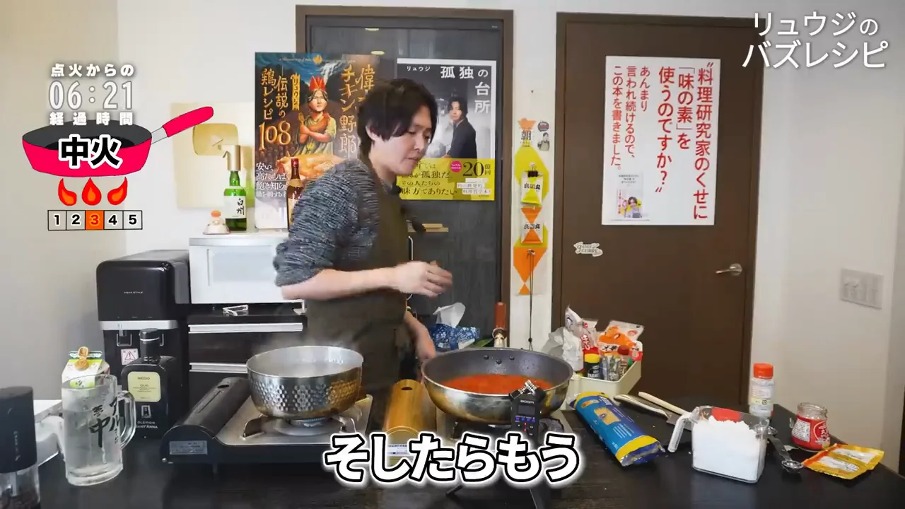 パスタは10分茹でてソースで仕上げる