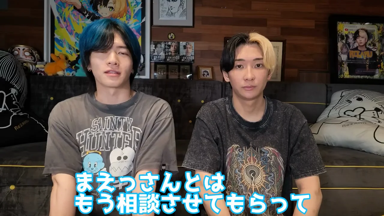 オーディション中止の経緯と謝罪