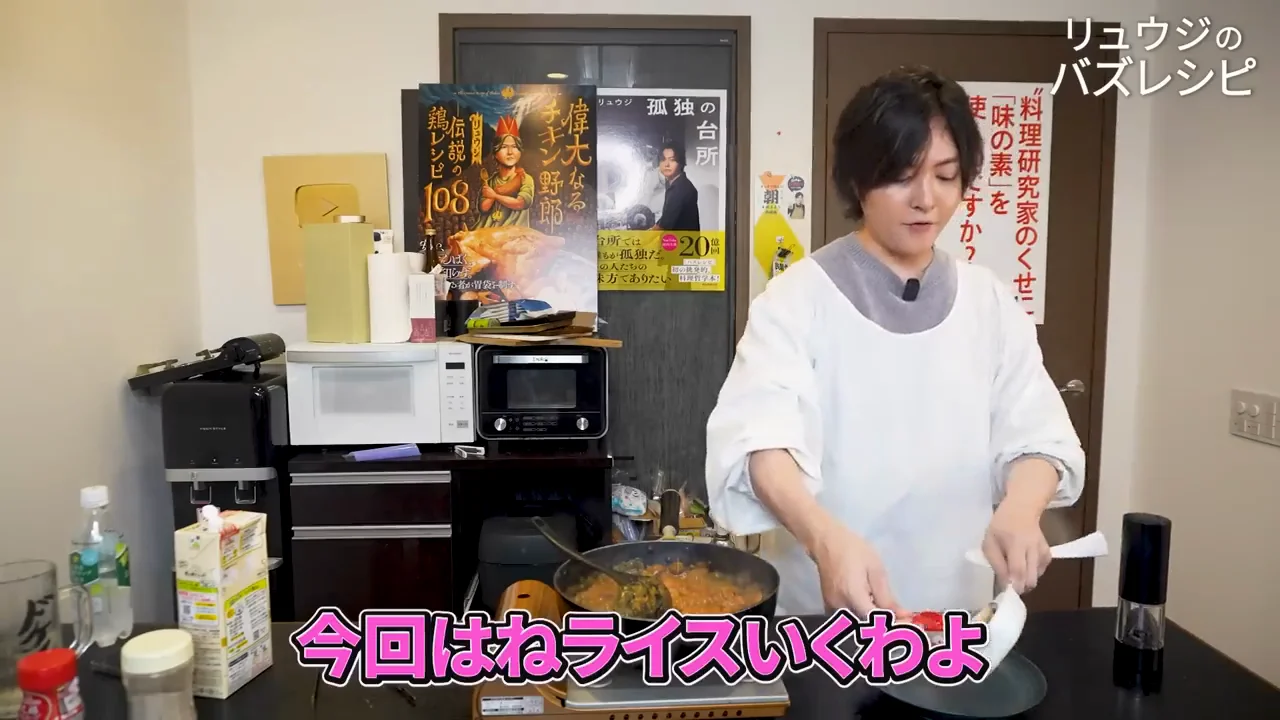 合わせるのはパンではなくご飯