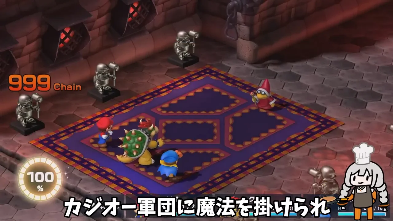 クッパ城の連戦