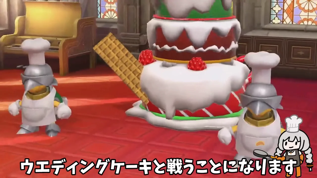 ストロベリー&ラズベリー:20時間のリセット