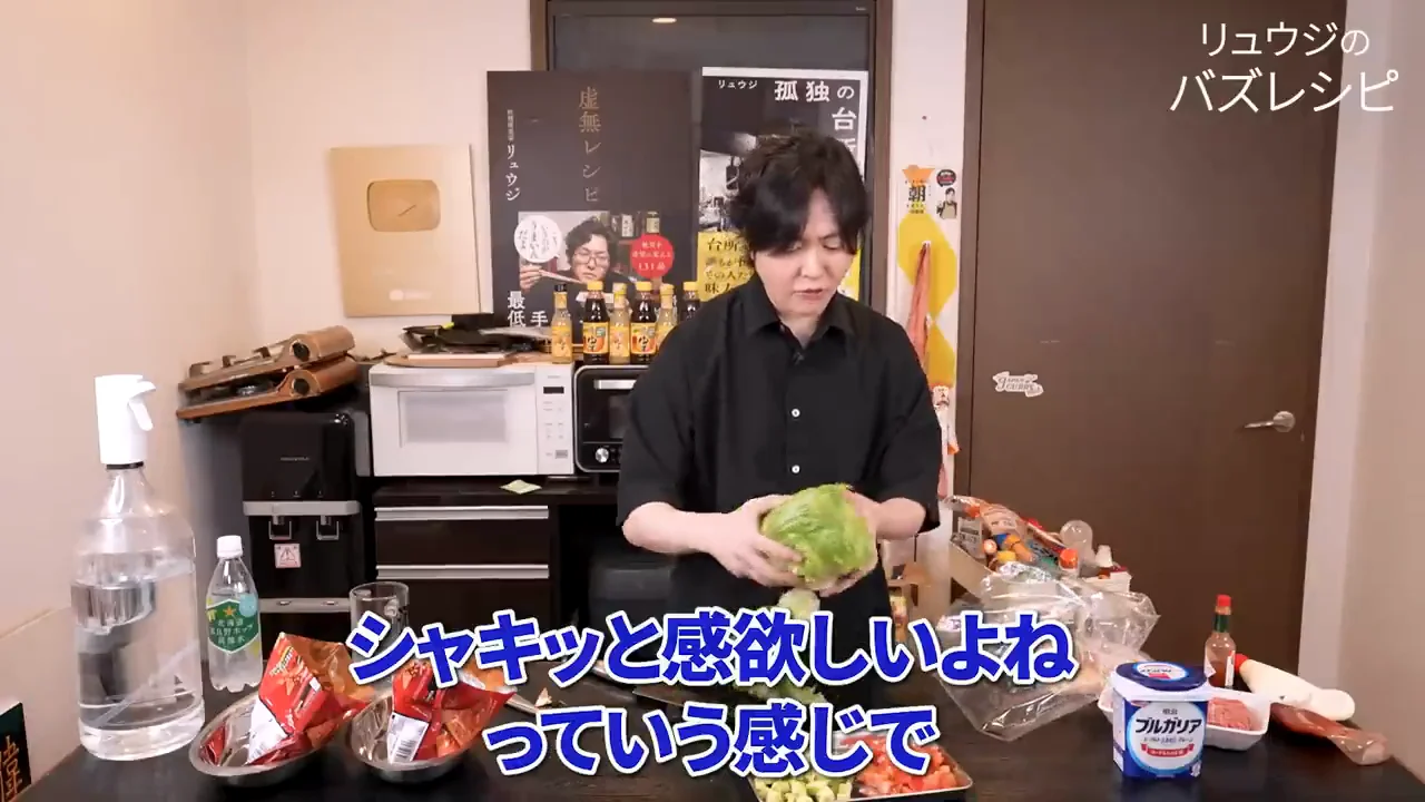 レタスの扱いとひき肉