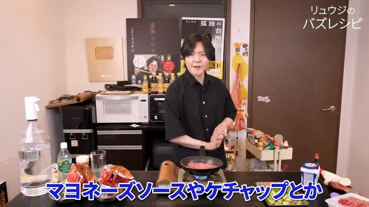 ヨーグルトソースとケチャップソース