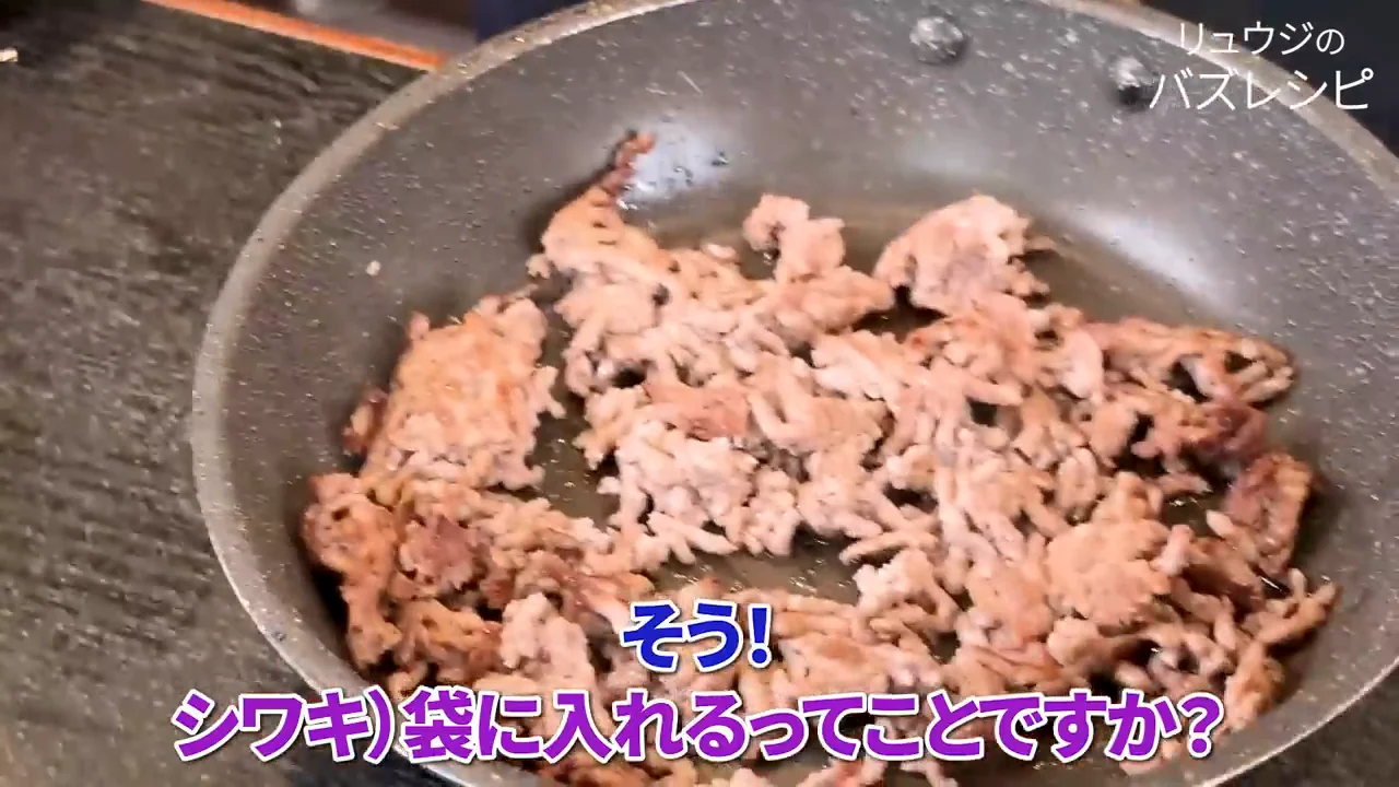 盛り付けと「教育ママ」の話