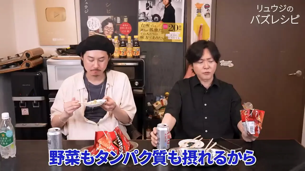 栄養とカロリーについての見方
